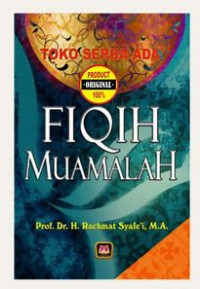 Image of Fiqih Muamalah