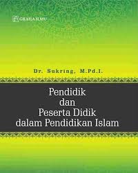 Image of Pendidikan dan Peserta Didik Dalam Pendidikan Islam