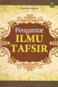 Image of Pengantar Ilmu Tafsir