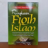 Image of Ringkasan Fiqih Islam
