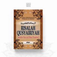 Image of RISALAH QUSYARIYAH SUMBER KAJIAN ILMU TASAWUF