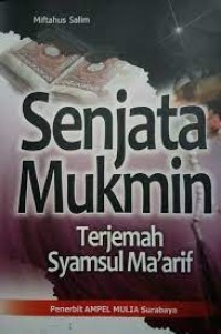 Image of Senjata Mukmin