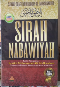 Image of Sirah Nababiyah