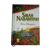 Image of Sirah Nabawiyah Ibnu Hisyam