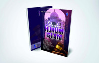 Image of Studi Hukum Islam