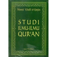 Image of Studi Ilmu-Ilmu Al Qur'an