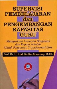Image of Supervisi Pembelajaran dan Pengembangan Kapasitas Guru