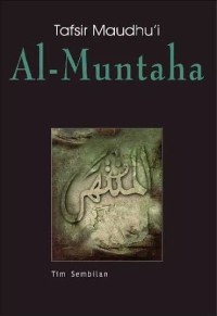 Image of Tafsir Maudhu'i Al-Muntaha