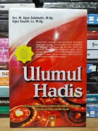Image of Ulumul Hadis